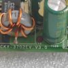ROCKY 3702EV